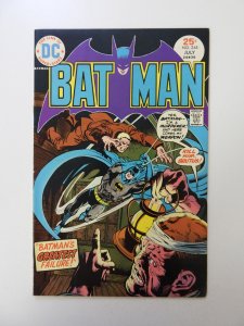 Batman #265 (1975) FN/VF condition