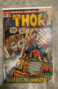 Thor #198 (1972)