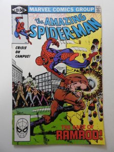The Amazing Spider-Man #221 (1981) FN Condition!