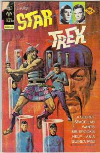 Star Trek #26 (Sep-74) VG Affordable-Grade Captain Kirk, Mr Spock, Bones, Scotty