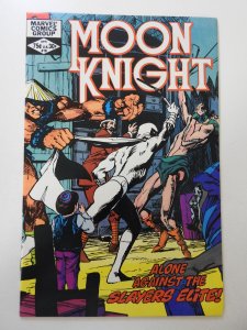 Moon Knight #18 (1982) VF+ Condition!