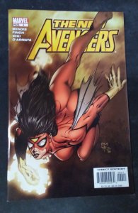 New Avengers #4 (2005)