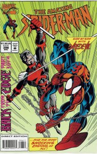 Amazing Spider-Man #396 (1963 v1) J.M. DeMatteis Mark Bagley Daredevil NM