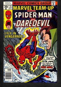 Marvel Team-Up #73 (1978)