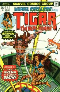 Marvel Chillers #4 FN ; Marvel | Tigra