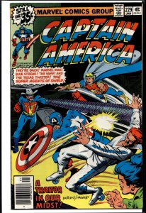 Captain America #229 (1979) Captain America