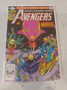 The Avengers #219 (1982)