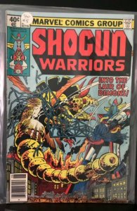 Shogun Warriors #5 (1979)