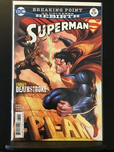 Superman #32 (2017)