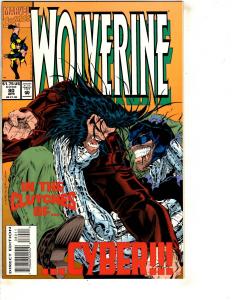 Wolverine # 80 NM Marvel Comic Book 1st X-23 Test-tube X-Men Storm Cyclops DB13