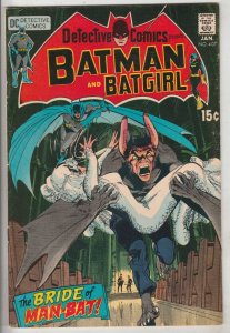 Detective Comics #407 (Jan-71) FN/VF Mid-High-Grade Batman