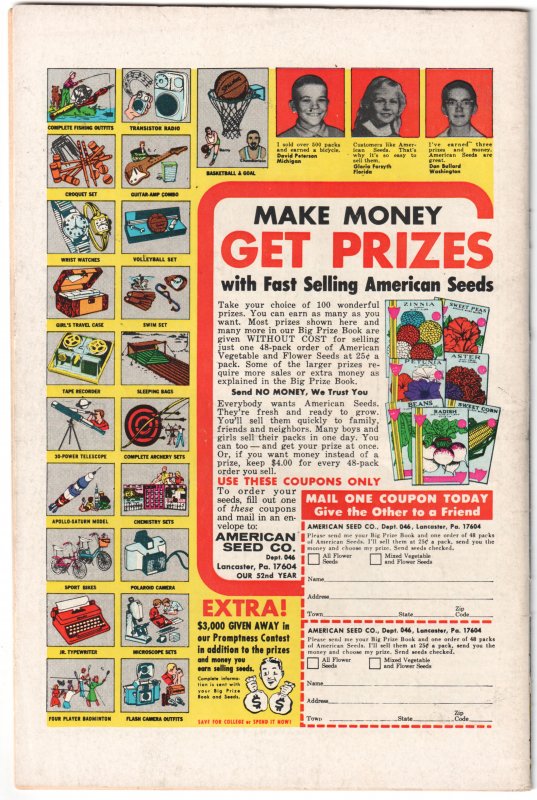 Tower of Shadows #5 (1970) Barry Smith artwork