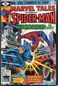 Marvel Tales #107 (1979) Spider-Man