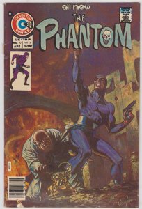 Phantom #70
