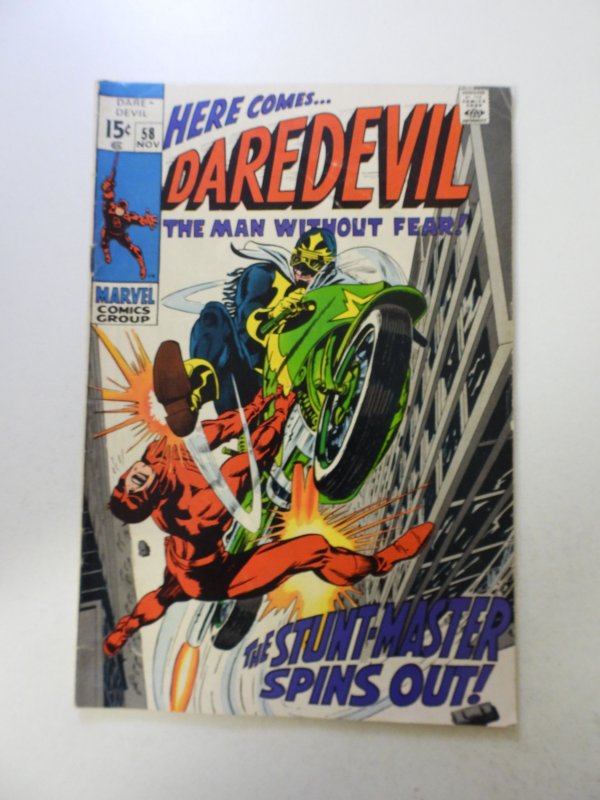Daredevil #58 (1969) VG condition ink back cover