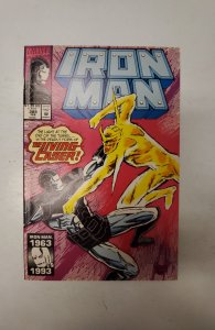 Iron Man #289 (1993) NM Marvel Comic Book J693