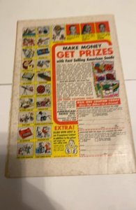 Detective Comics #409 (1971)