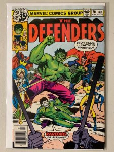 Defenders comic lot:#53-79 NS 17 diff avg 6.0 (1977-80)