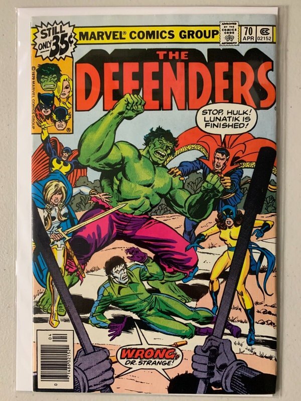 Defenders comic lot:#53-79 NS 17 diff avg 6.0 (1977-80)