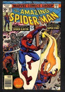 The Amazing Spider-Man #167 (1977)
