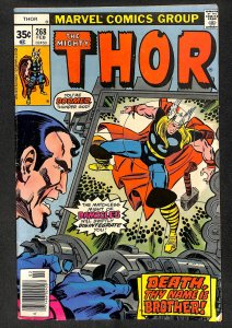 Thor #268 (1978)