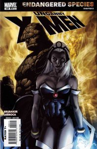 Uncanny X-Men, The #489 VF ; Marvel | Brubaker Endangered Species 6