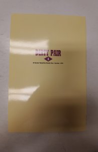 Dirty Pair #1 (1994) NM Viz Comic Book J712