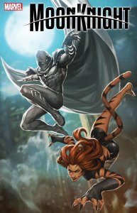 Moon Knight #12 Skan Var (Skan Var) Marvel Prh Comic Book 2022