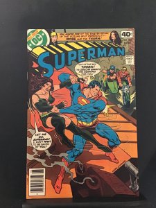 Superman #336 (1979)