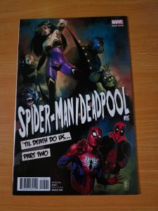 Spider-Man/Deadpool #15 Variant ~ NEAR MINT NM ~ 2017 Marvel Comics
