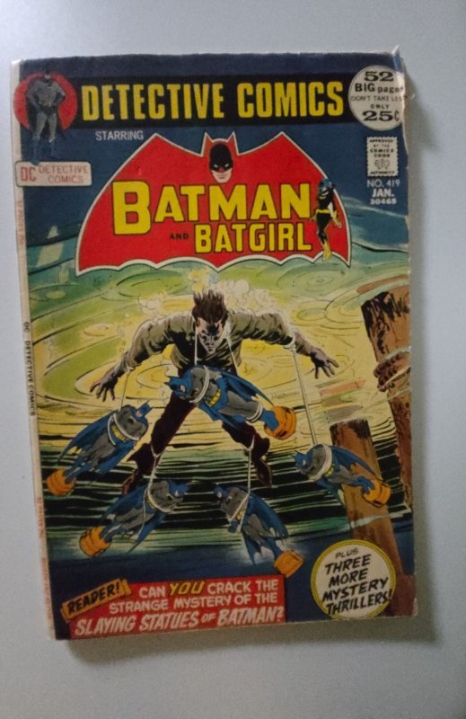 Detective Comics #419 (1972)