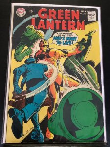Green Lantern #62 (1968)
