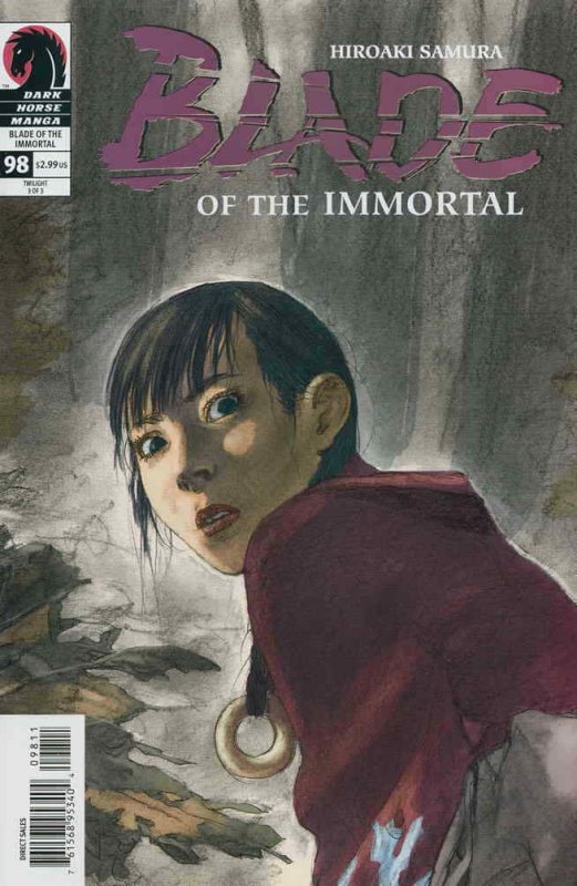 Blade of the Immortal #98 VF/NM; Dark Horse | save on shipping - details inside