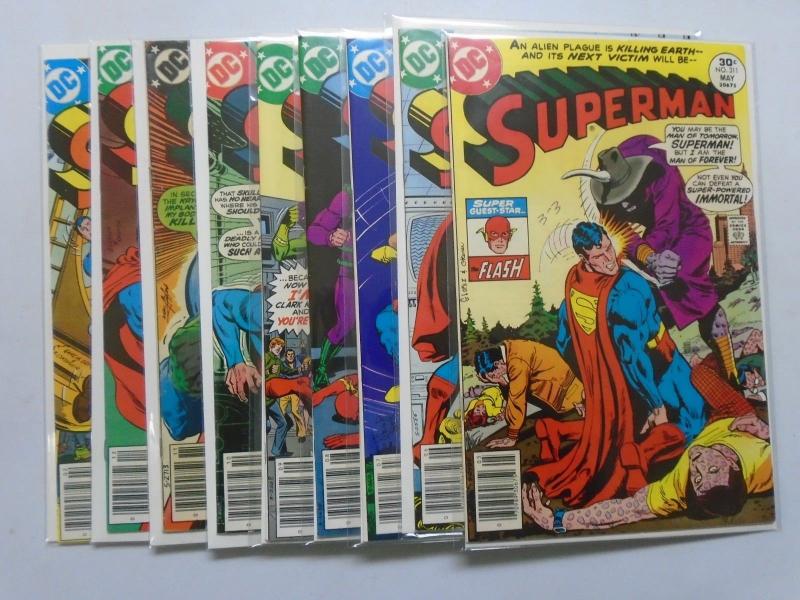 Superman # 311 -320 AVG 7.0 (1977-78)