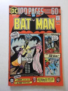 Batman #257 (1974) FN+ Condition!