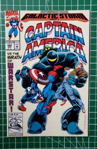 Captain America #398  (1991)