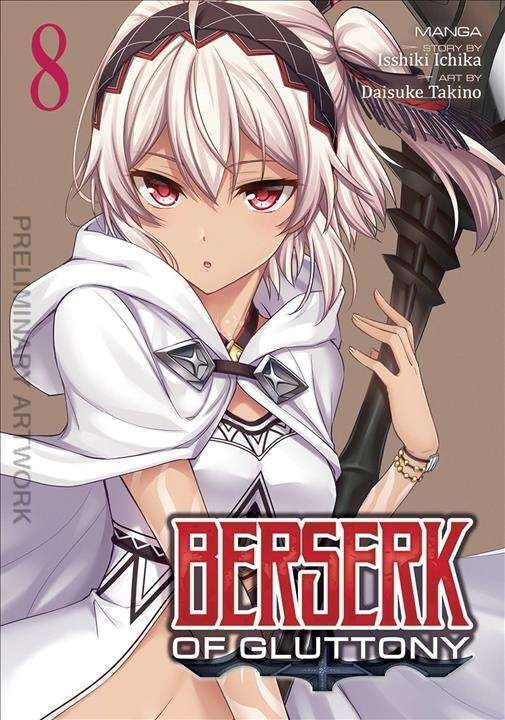 Berserk of Gluttony #8 VF/NM ; Seven Seas |