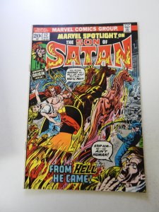 Marvel Spotlight #12 VF- condition