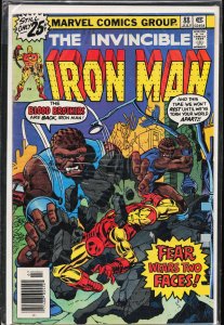 Iron Man #88 (1976) Iron Man