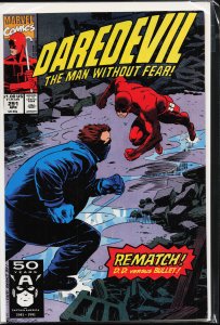 Daredevil #291 Direct Edition (1991) Daredevil