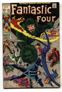 FANTASTIC FOUR #83--comic book--1969--DR. DOOM--Marvel