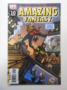 Amazing Fantasy #15 (2006) VF+ Condition!