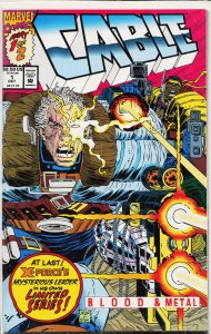 Cable #1 (1992)