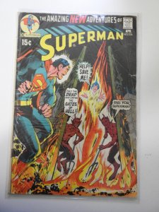 Superman #236 (1971)