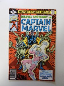 Marvel Spotlight #2 2nd series VF- condition