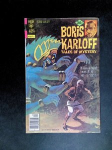 Boris Karloff Tales of Mystery #79  GOLD KEY Comics 1977 GD NEWSSTAND