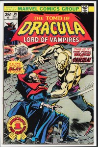 Tomb of Dracula #39 (1975) Tomb of Dracula