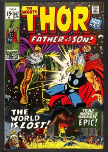 Thor #187  Marvel Comics