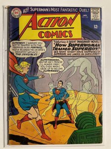 ACTION COMICS 332 FN- FINE- 5.5 DC COMICS