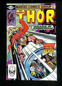 Thor #317
